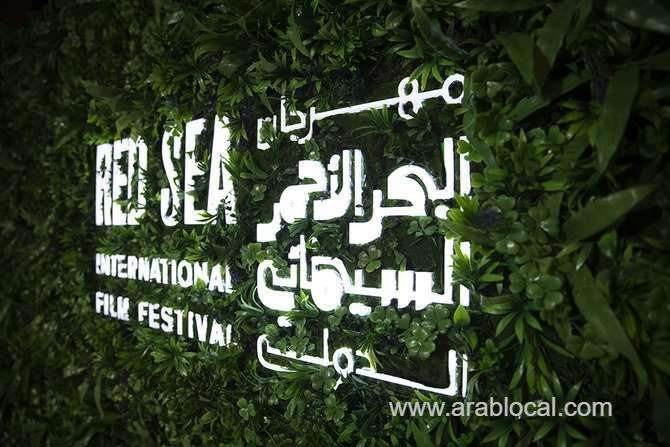 saudi-red-sea-international-film-festival-opens-accreditation-saudi