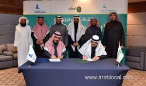 agreement-signed-to-develop-saudi-endowment-sector_UAE