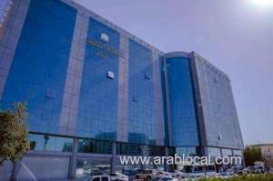 saudi-courts-recover-sr32b-through-processing-373k-epayments_UAE