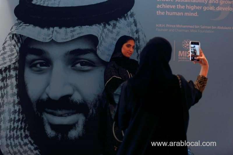 gastat-youth-make-up-6702-of-saudi-population-saudi
