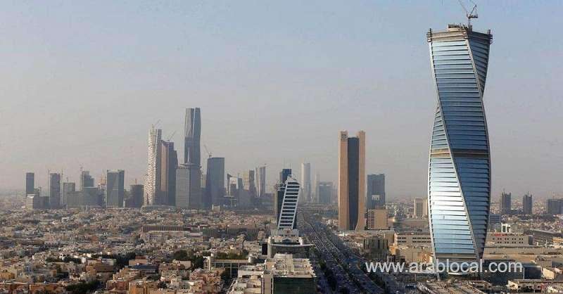no-new-government-fees-before-impact-assessment-saudi