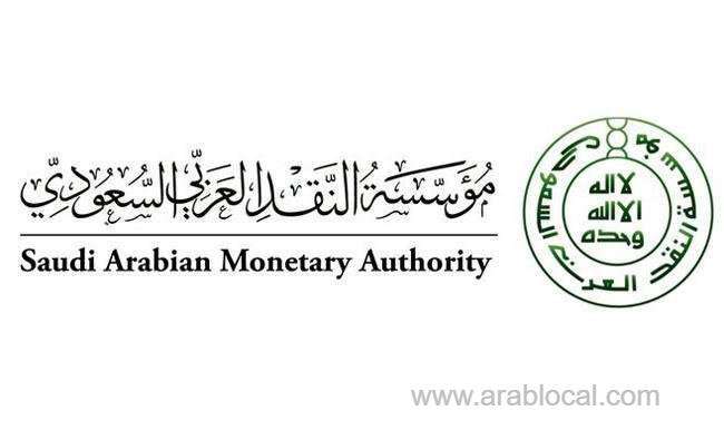 sama-warns-2-insurance-providers-on-compliance-saudi
