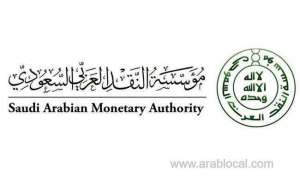 sama-warns-2-insurance-providers-on-compliance_UAE