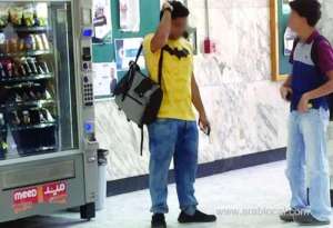 prince-khaled-al-faisal-issued-that-students-should-wear-saudi-uniforms-on-campus_saudi