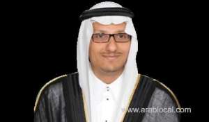dr-wail-a-mousa-associate-professor-at-king-fahd-university-of-petroleum-and-minerals_UAE