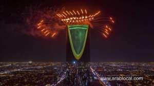 riyadh-to-ring-in-the-new-year-with-fireworksfor-the-first-time_UAE