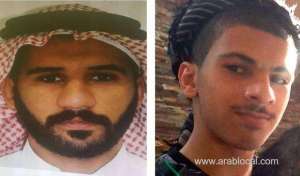 slain-terrorists-planned-car-bomb-attack-in-dammam_UAE