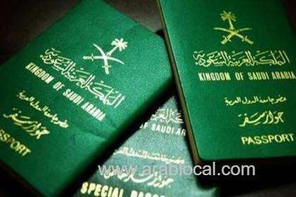 saudi-us-passports-valid-up-to-6-months-after-expiry-date-saudi