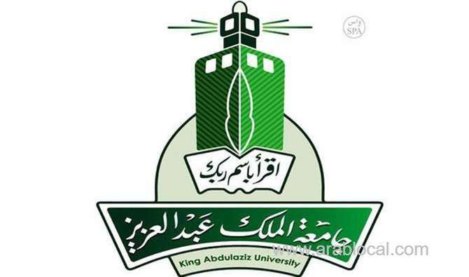 saudi-university-launches-recycling-initiative-saudi