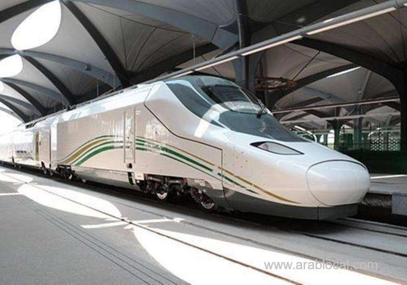 haramain-train-to-have-16-daily-services-during-midacademic-year-vacation-saudi