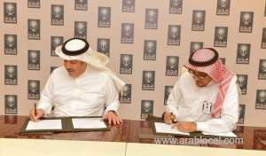saudi-aramco-signs-mou-to-develop-cities_saudi