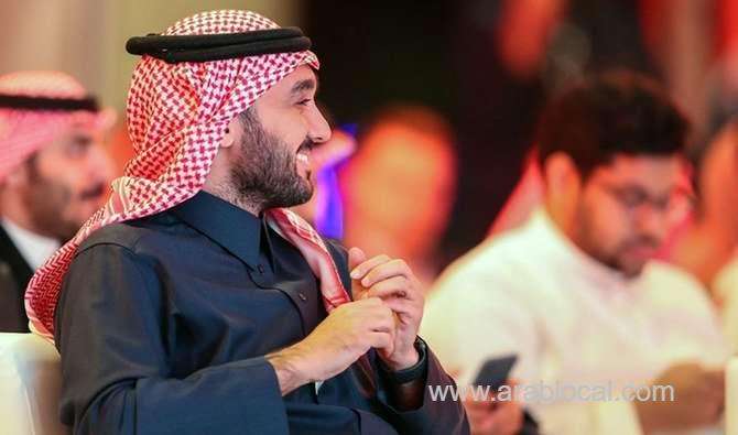 saudi-sports-authority-chairman-receives-arab-achievement-award-saudi