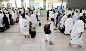 saudi-hightech-bus-stations-for-pilgrims-planned_UAE