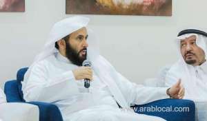 saudi-justice-minister-launches-custody-support-initiative_UAE