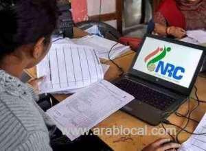 now-a-big-worry-for-nris-in-saudi_UAE