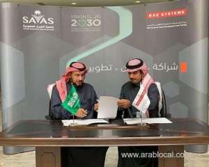 mou-aims-at-joint-cooperation-to-enhance-local-aircraft-maintenance_UAE