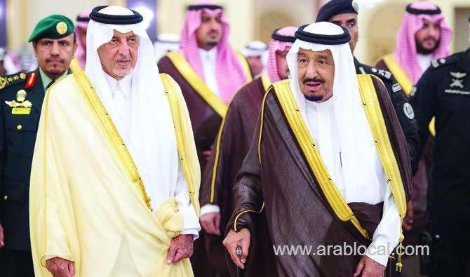 saudi-king-salman-receives-dignitaries-in-jeddah-saudi