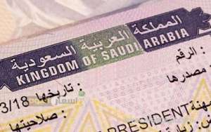saudi-arabia-started-allowing-visitors-holding-schengen-united-kingdom-and-united-states-visas_UAE