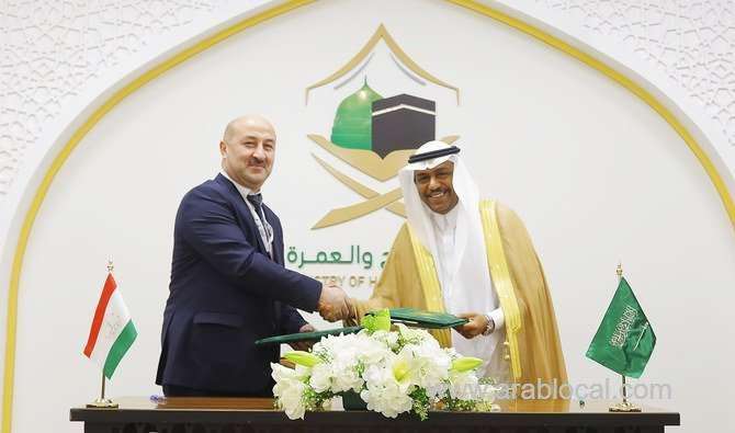 saudi-minister-discuss-pilgrim-affairs-with-kenya-tajikistan-officials-saudi