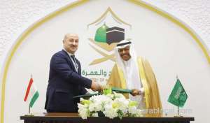 saudi-minister-discuss-pilgrim-affairs-with-kenya-tajikistan-officials_UAE