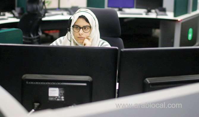 technology-has-opened-a-window-for-job-opportunities-saudi