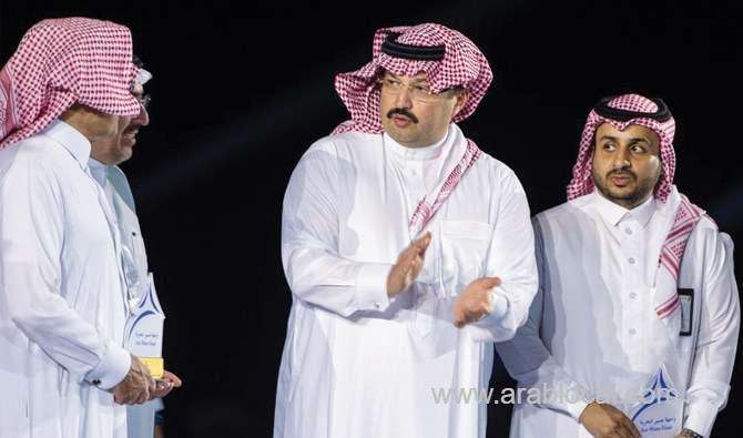 asir-gov-inaugurated-the-asir-waterfront-project-saudi