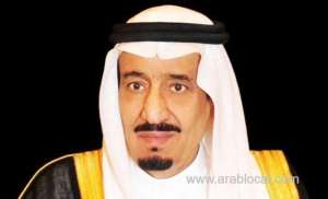 king-salman-calls-iraqi-president-on-stability-in-iraq_UAE