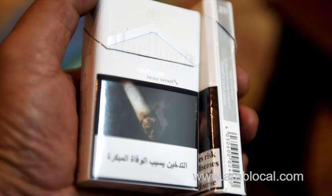 saudi-arabia-warns-firms-over-cigarette-quality-saudi