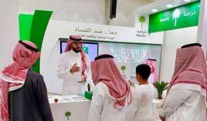 saudi-arabia-participate-in-anticorruption-conference-in-rabat_UAE