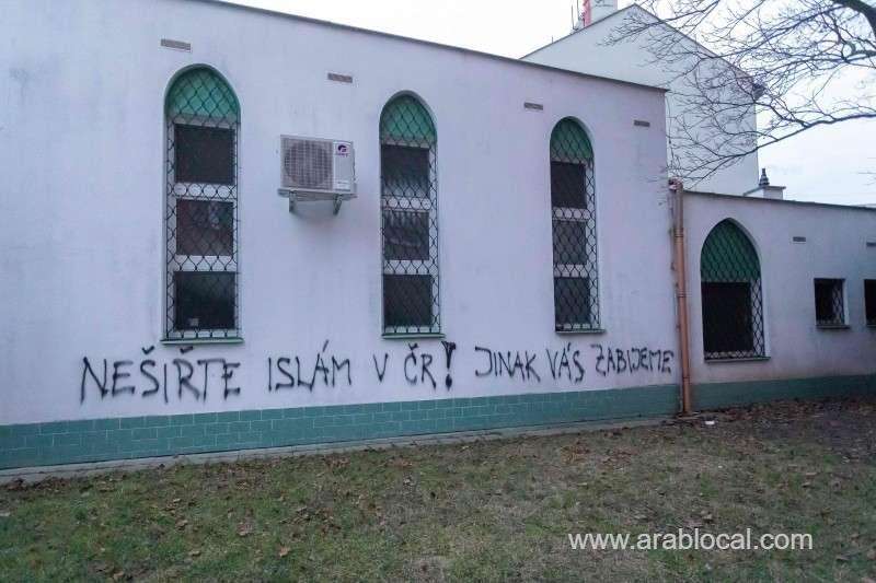 czech-mosque-vandalized-with-death-threats-saudi