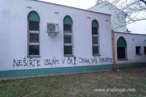 czech-mosque-vandalized-with-death-threats_UAE