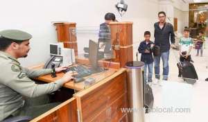 saudi-passport-department-eyes-facial-recognition-system-for-immigration_saudi