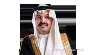 aisha-almiqrawi-a-computer-science-professor-at-king-khalid-university_UAE