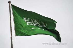 saudi-arabia-calls-for-restraint-after-soleimani-killing_UAE