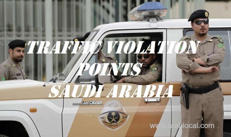 traffic-violation-points-in-saudi-arabia-saudi