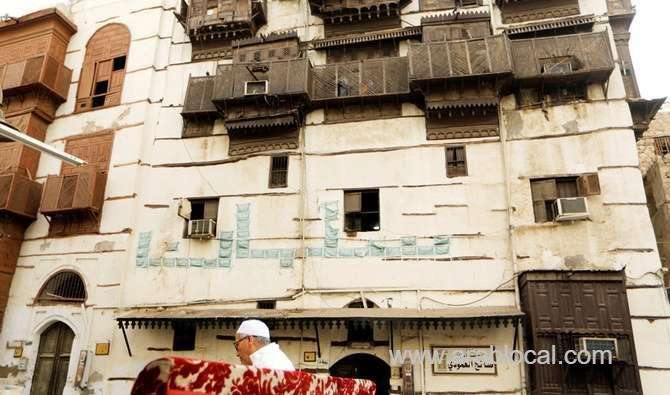 art-residency-program-launched-in-jeddahs-albalad-heritage-site-saudi