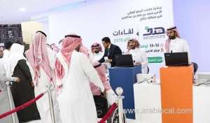 saudi-human-resources-development-fund-deposits-131-million-dollars-in-peoples-accounts_UAE