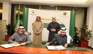 agreement-signed-to-boost-environmental-research-in-saudi-arabia_UAE