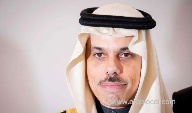 arab-african-coastal-states-vow-to-boost-cooperation-saudi