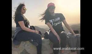 tamawoj-is-an-independent-digital-studio-based-in-jeddah_saudi