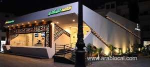 movie-museum-gives-new-dimension-to-story-of-madinah_UAE