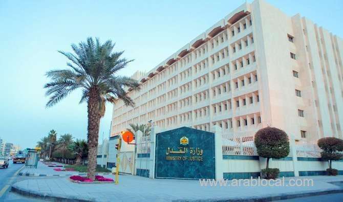 saudi-courts-handle-114-foreign-rulings-worth-sr400m-saudi