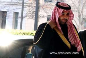 saudi-arabia-will-do-everything-in-its-power-to-spare-iraq-from-conflict_UAE