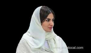 shaima-saleh-alhusseini-managing-director-of-the-saudi-for-all-federation_UAE