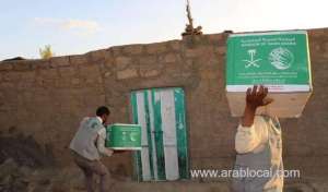 saudi-arabia-ranked-global-5th-arab-1st-for-humanitarian-aid_UAE