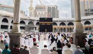 ministry-over-27-million-umrah-visas-issued-so-far_UAE
