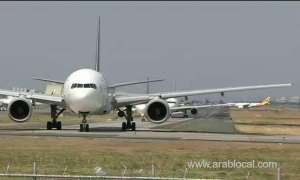 airlines-pledge-free-flights-for-ofw-repatriation-amid-middle-east-tensions_UAE