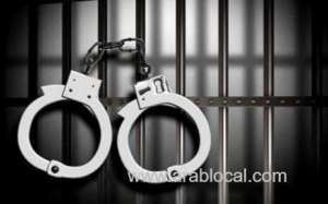 authorities-arrests-wanted-man-in-eastern-province_UAE