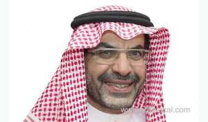 saudi-commits-to-renewable-irena-projects_UAE