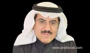 dr-saud-almeshari-secretarygeneral-of-the-federation-of-chambers-of-the-gcc_UAE